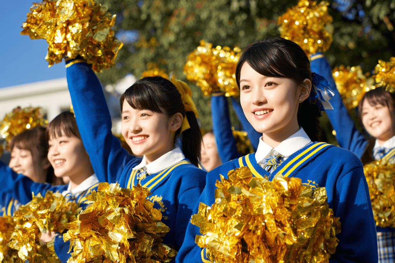 学生生活ガイド