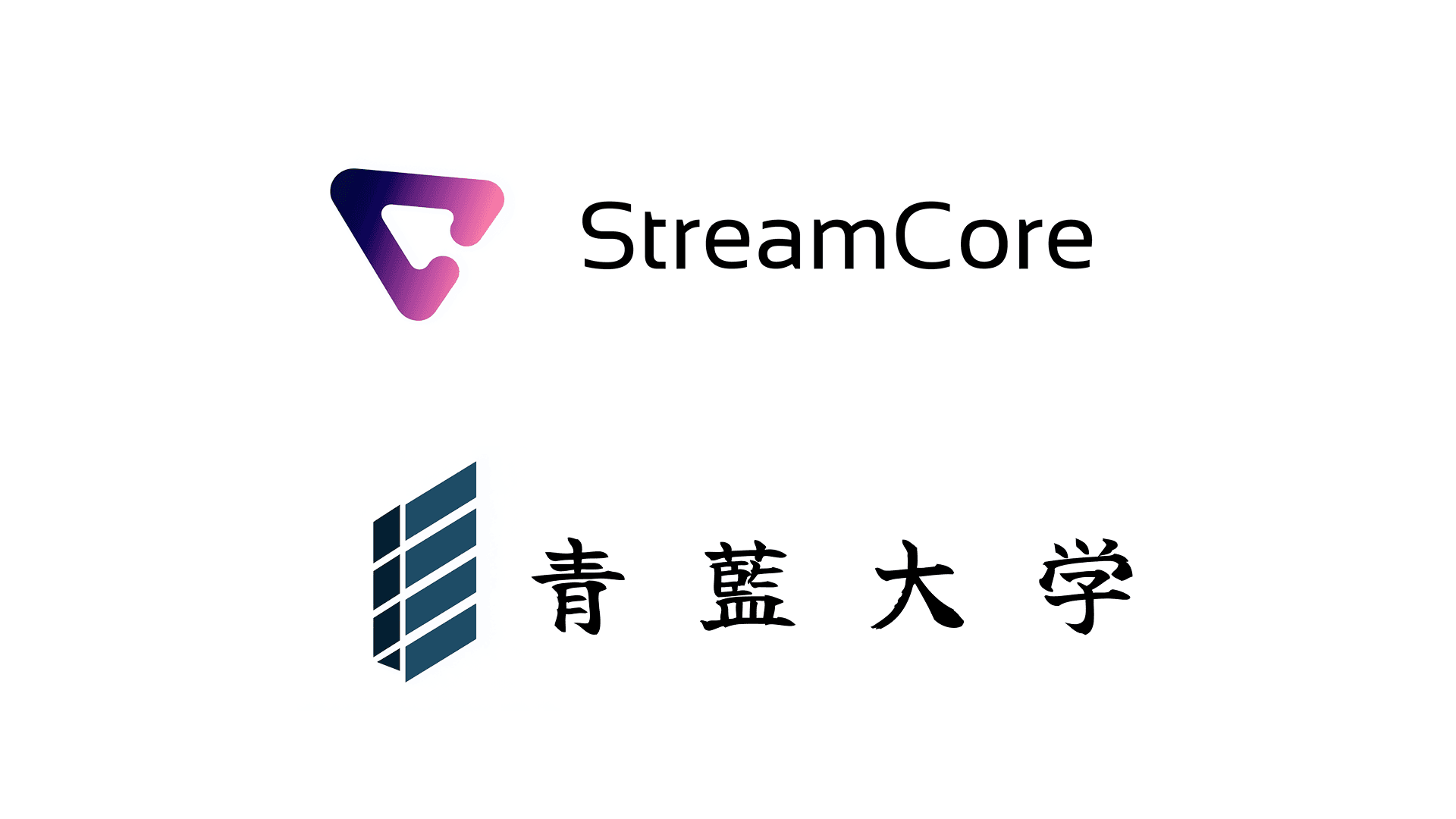 研究シンポジウム